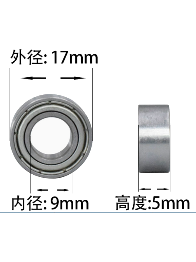 689产品图